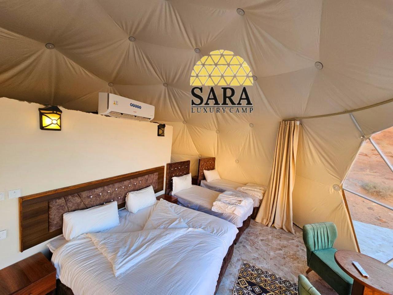Sara Luxury Rum Camp Wadi Rum Eksteriør bilde