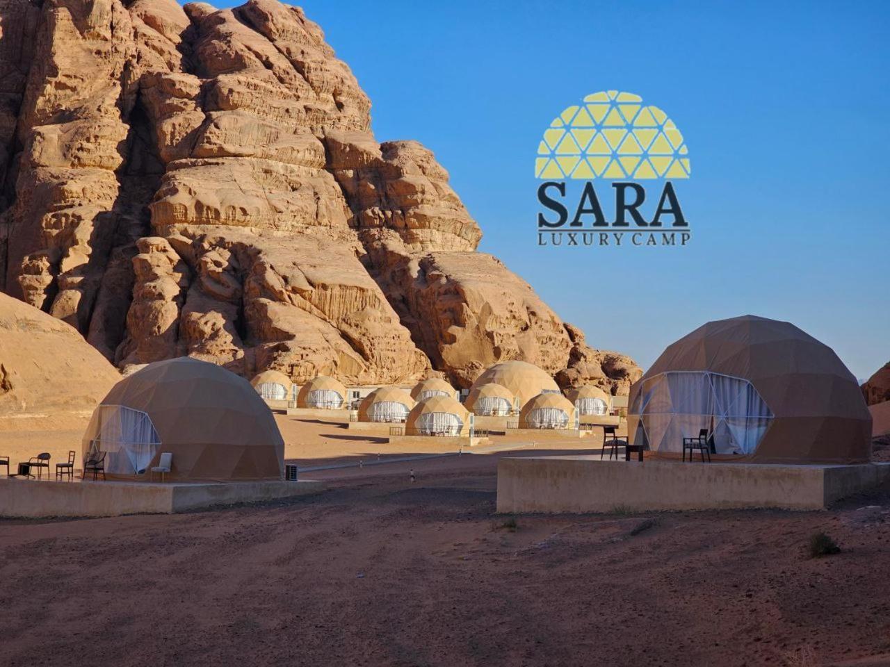 Sara Luxury Rum Camp Wadi Rum Eksteriør bilde