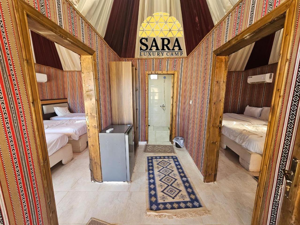 Sara Luxury Rum Camp Wadi Rum Eksteriør bilde