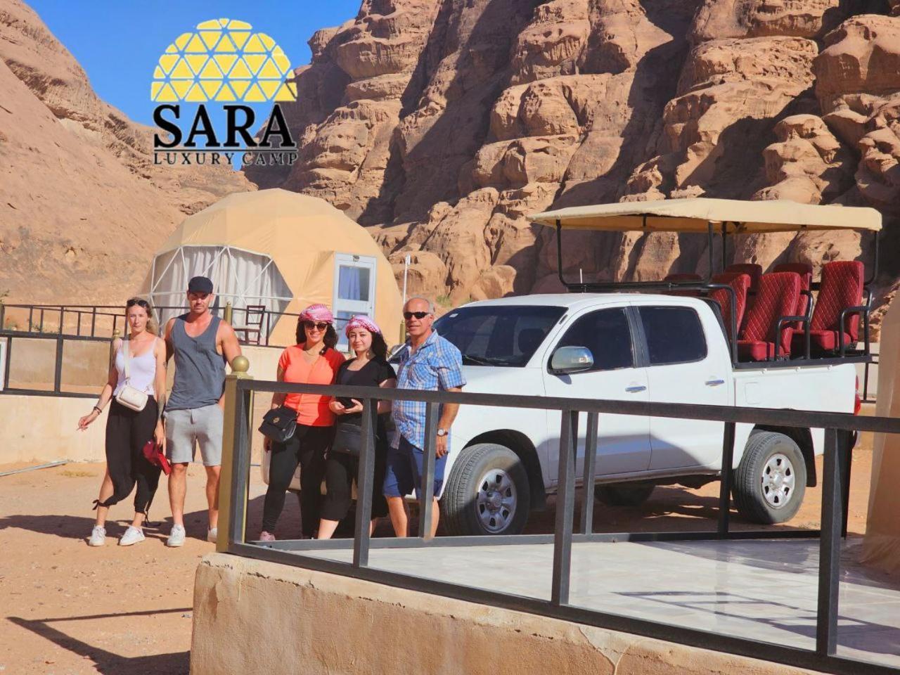 Sara Luxury Rum Camp Wadi Rum Eksteriør bilde