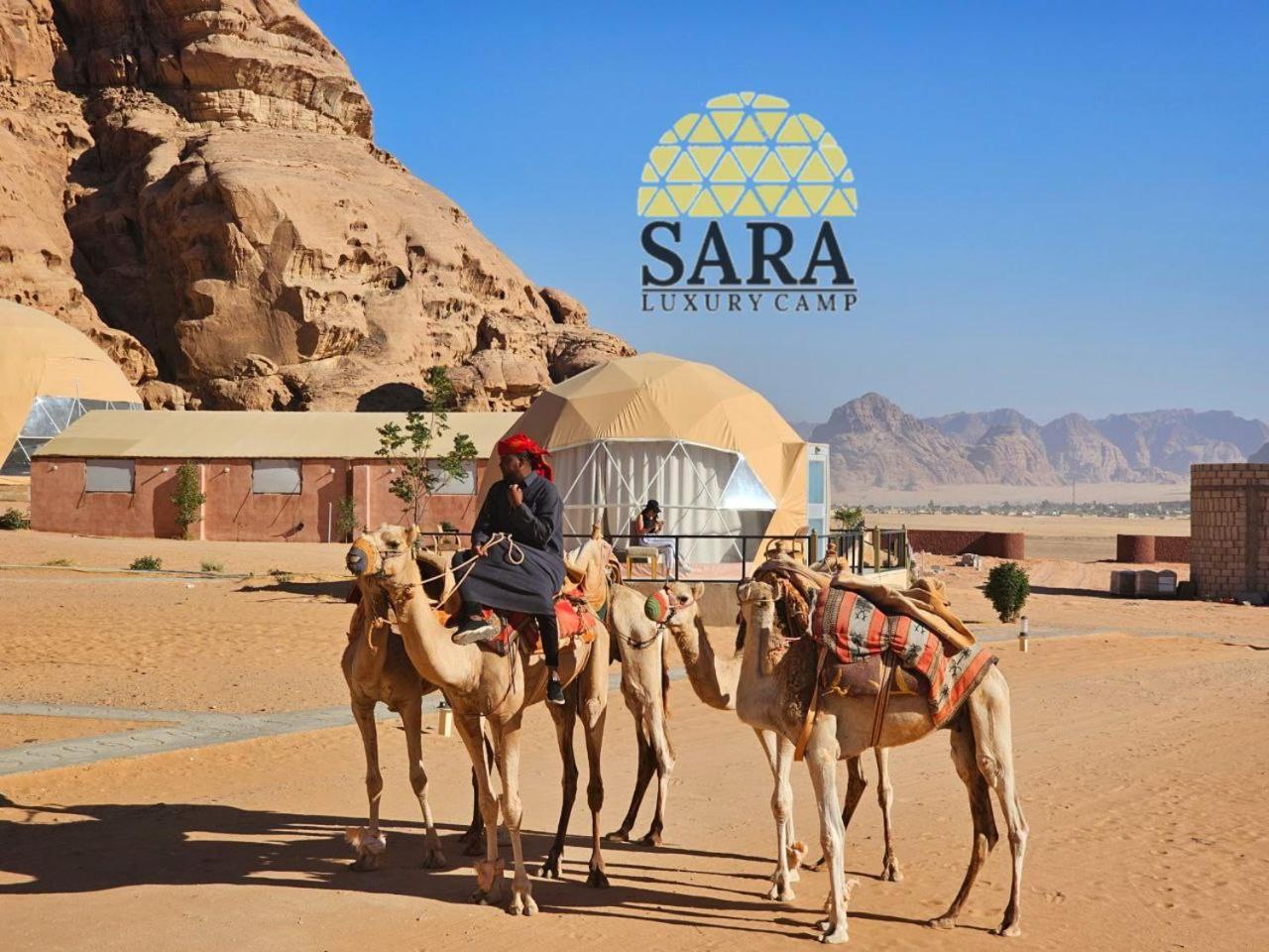 Sara Luxury Rum Camp Wadi Rum Eksteriør bilde