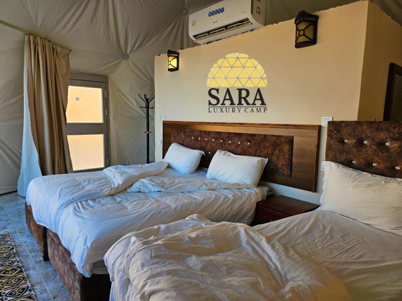 Sara Luxury Rum Camp Wadi Rum Eksteriør bilde